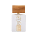 Perfume bottle with wooden cap on a white background
